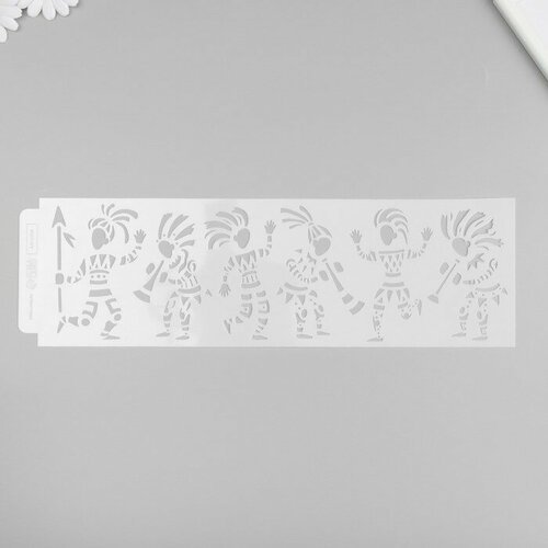 Трафарет бордюрный пластик Аборигены 40х12 см
