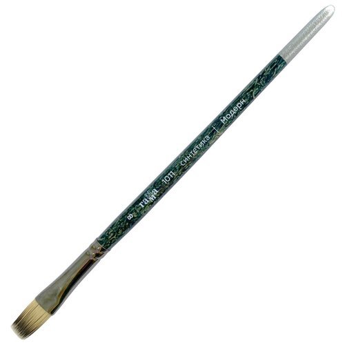 Комплект 6 шт, Кисть художественная синтетика Гамма 'Модерн', плоская №8, короткая ручка