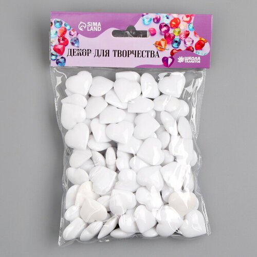 Сердечки пластиковые декоративные, набор 100 шт, размер 1 шт — 2 x 2 см, цвет белый