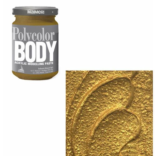 Акриловая моделирующая паста Body Polycolor золотая