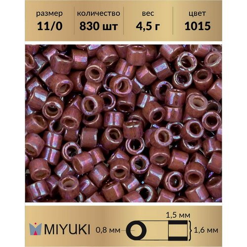 Бисер Miyuki Delica, цилиндрический, размер 11/0, цвет: Металлизированный золотой малиновый ирис (1015), 4,5 грамм