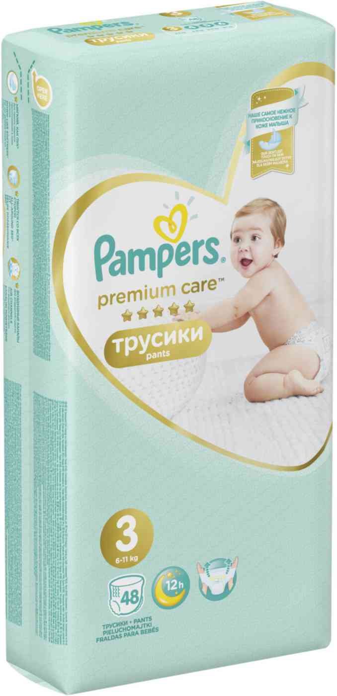 Подгузники-трусики Pampers Premium care 3 (6-11 кг), 48 шт.