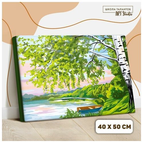 Картина по номерам на холсте с подрамником 'Береза у озера' 40х50 см (1 шт.)