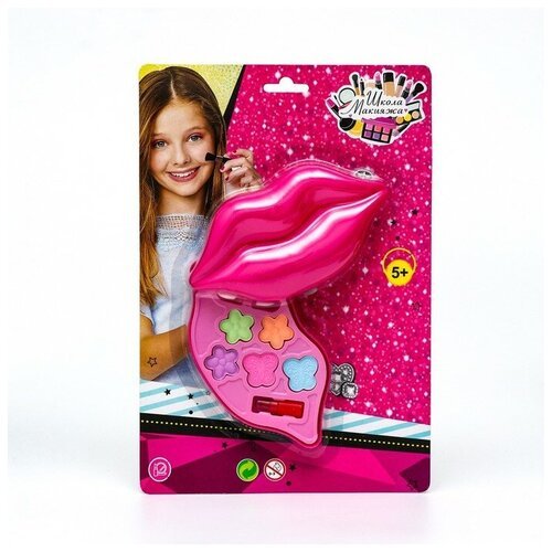 Набор косметики для девочки «Поцелуй»