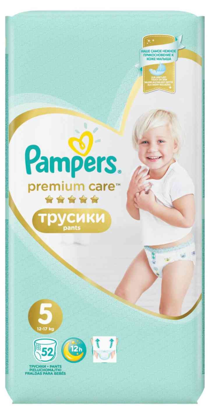 Подгузники-трусики Pampers Premium care 5 (12-17 кг), 52 шт.