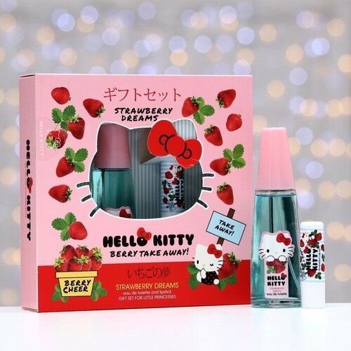 Hello Kitty Набор подарочный Hello Kitty, Strawberry dreams