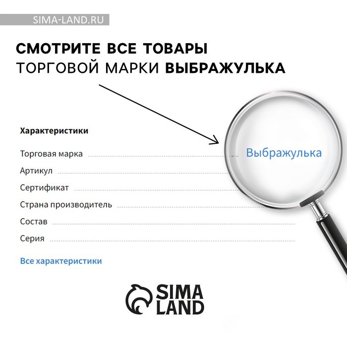 Набор косметики 'Розовые мечты' тени 6 цв по 1,2 гр, блеск 8 гр, тон розовый МИКС