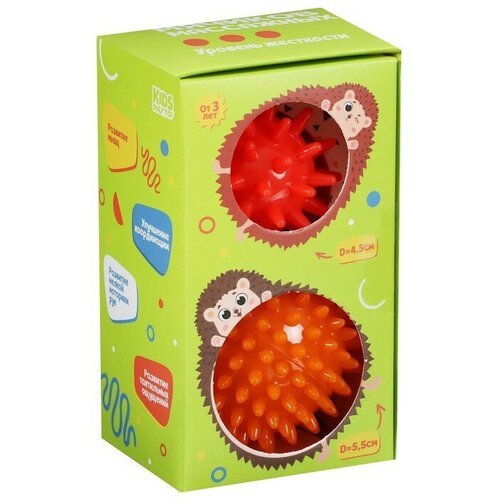 Набор массажных мячей «Ёжики», 2 шт, d=4.5 и 5.5 см, цвета микс
