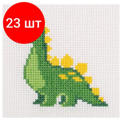 Комплект 23 шт, Набор для вышивания Klart 'Динозаврик', 10.5*10.5см