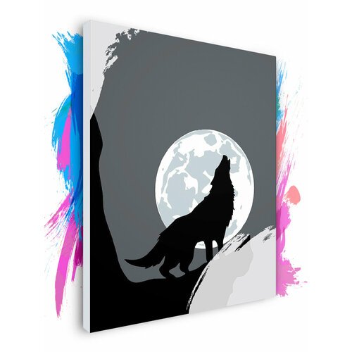 Картина по номерам на холсте Минимализм - Волк под луной, 80 х 120 см