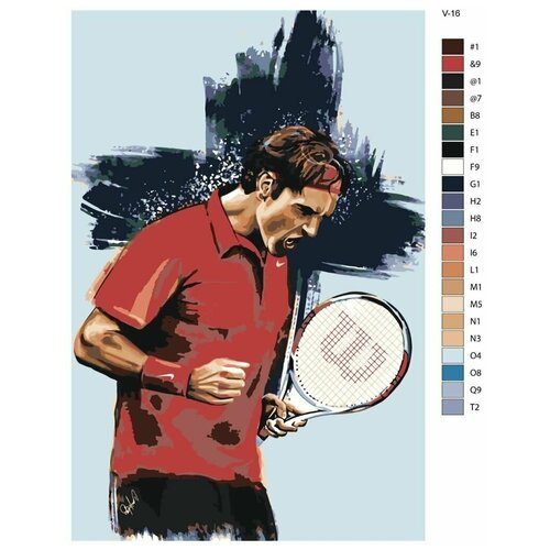 Картина по номерам V-16 'Теннисист Роджер Федерер' 50х70