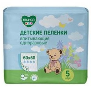 Клинса Kids Пеленки впитывающие 60 см х 60 см 10 шт