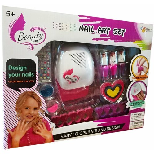 Nail Art Set Детский маникюрный набор для девочек с сушкой, 11 предметов/Игровой маникюрный набор для девочек