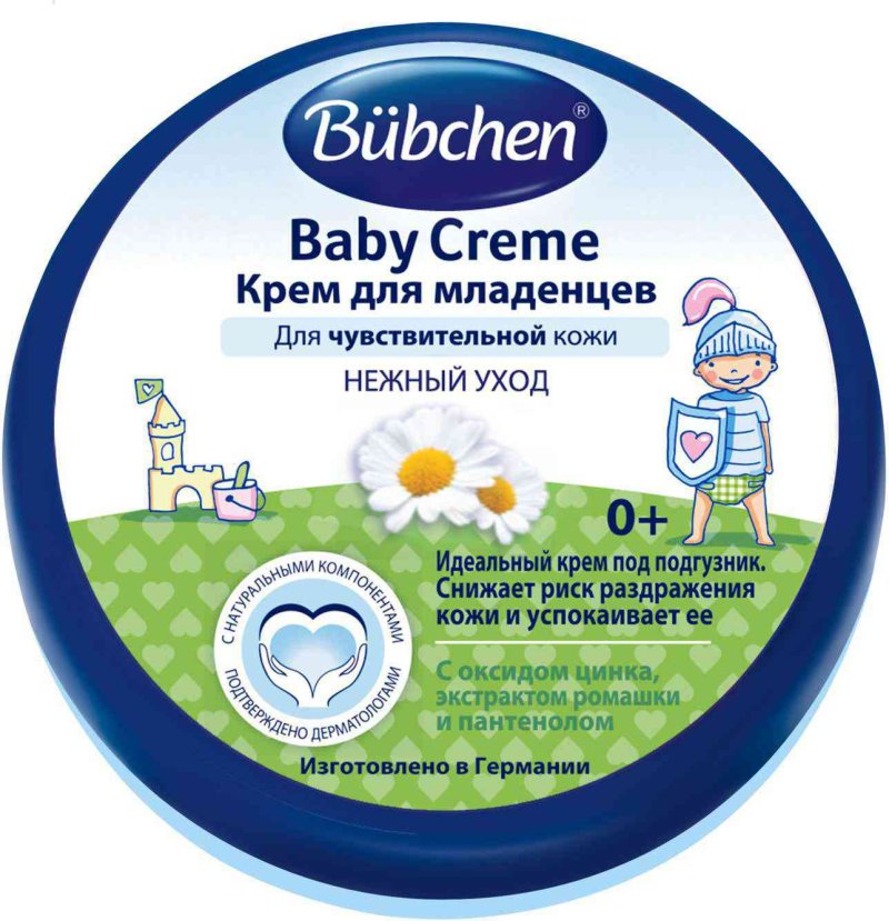Крем для младенцев для чувствительной кожи Bübchen с маслом подсолнечника и экстрактом ромашки, 150 мл