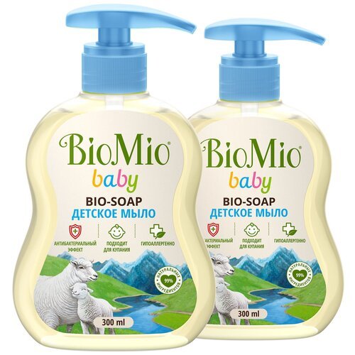 Гипоаллергенное детское жидкое мыло BioMio BABYдля нежной кожи BIO-SOAP 300 мл (2 шт)