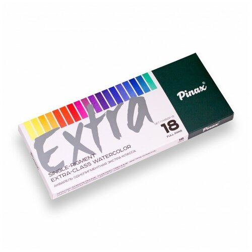 Pinax Набор акварели 'Extra', 18 кювет, однопигментные цвета