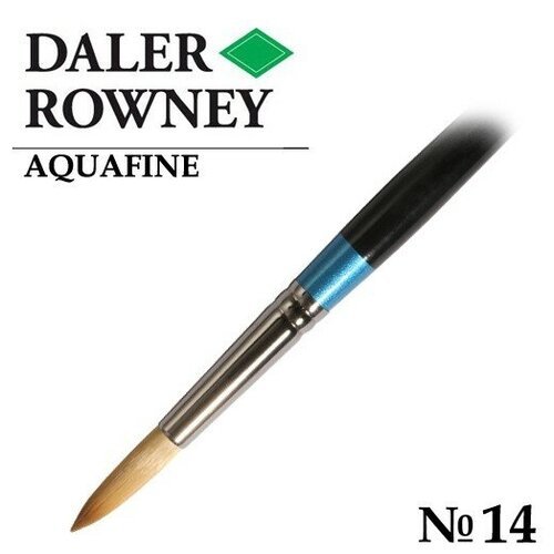 Daler Rowney Кисть синтетика 'Aquafine' круглая короткая ручка № 14