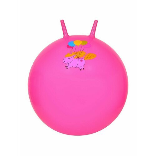 Мяч с рожками 'Пони', 65 см, розовый