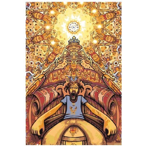 Картина по номерам «Царь», 40x60 см, Живопись по Номерам