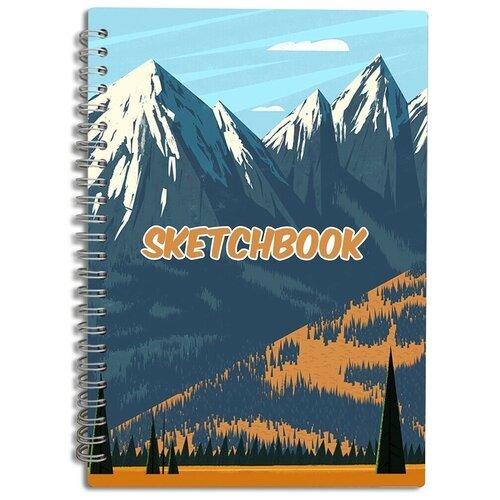 Скетчбук А5 50 листов Блокнот для рисования Лесной пейзаж (горы, лес) - 295 В