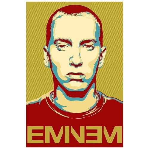 Картина по номерам на холсте Музыка Eminem Эминем - 6296 В 60x40