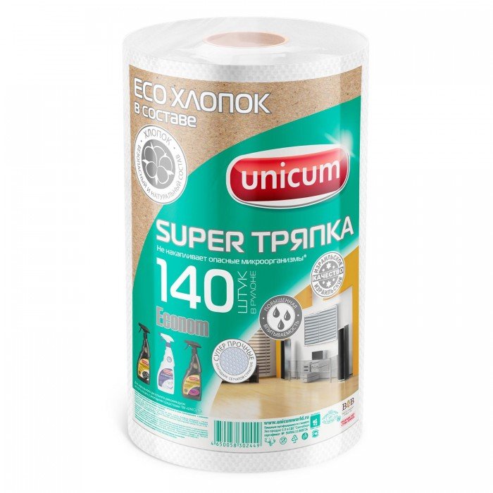 Хозяйственные товары Unicum Супер тряпка Econom с тиснением в рулоне 140 листов